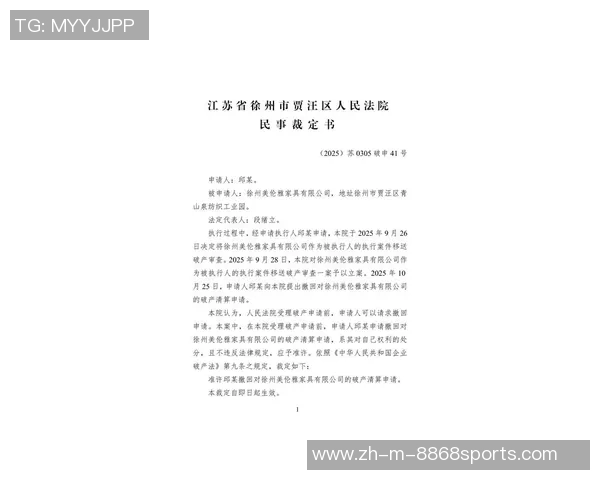 李铁家人缺席庭审如不服判决可申请再审程序