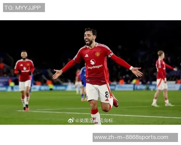 曼联与莱斯特城精彩对决集锦回顾全场进球与精彩瞬间分析