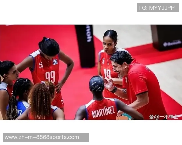 中国女排奋勇争先迎战古巴队力争胜利展现团队精神与拼搏精神